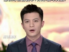 马科斯为何突然说要“重置”中菲关系 闭门会谈细节披露