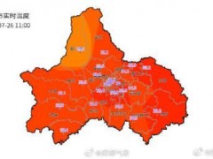 川渝包揽全国高温榜前九 多地发布高温预警
