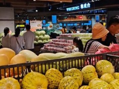 胖东来回应售卖的西瓜上为何有圆圈 以短期亏损换取长期信任的商业逻辑