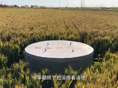 投资900万节水灌溉项目建成4年仍闲置 当地回应