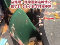 小伙过生日将奶油糊满包厢 店主回应说了什么内容？