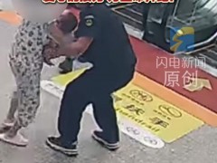 保安“抢走”孩子直冲急诊室 紧急救援暖人心