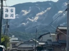日本发生7.1级地震 山崩瞬间曝光 引起网友热议!