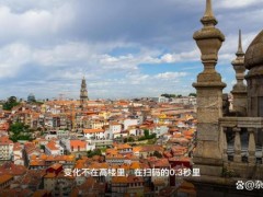 外籍旅客再次来到中国惊叹变化大 科技让生活更便捷