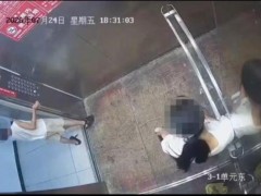 女孩不满男童挡电梯被女子打 家长暴力回应引争议