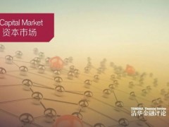 如何有效应对A股“资产荒” 透视结构性失衡与改革建议