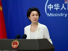 日本熊本县地震 中国第一时间回应 启动应急机制提供协助