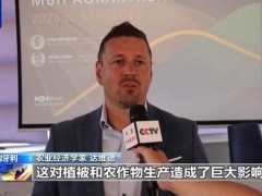 高温致匈牙利农业生产面临巨大挑战 农作物产量大幅下降！