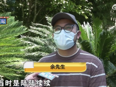 3万私教课没上完顾客为退费又充3万 付完得知“要跑路”?