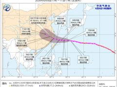 台风白海豚可能在浙闽沿海登陆 强风暴雨将至