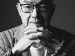永和豆浆创始人林炳生去世 深耕实业数十年