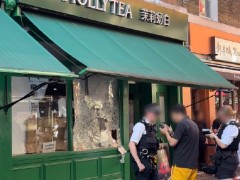 茉莉奶白伦敦一门店被砸 租赁纠纷引发冲突