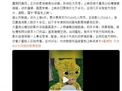 电影《牛来》上映9天票房7169元，国产文艺片的发行困局与突围
