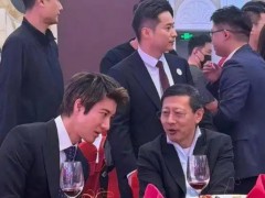 宇树科技上市庆功照流出，现场大佬云集！