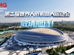 李昀锐和机器人“闪电”百米赛跑 引起网友热议！