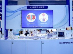 专家：这些“小毛病”别不当回事 身体信号可能在报警