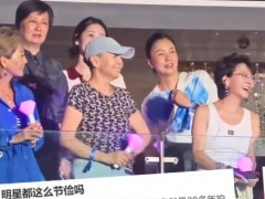 宋丹丹穿20年前《家有儿女》衣服，一件旧衣，两代人的回忆