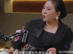 向太不满易立竞采访向佐 引起网友热议！