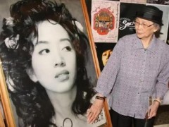 梅艳芳母亲去世，去世原因是什么？