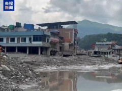 尼泊尔泥石流灾害遇难人数升至1066人 失联人数仍高达4247人