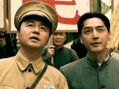 冯小刚《抓特务》口碑逆袭，票房破亿+评分飙升！
