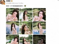 关晓彤出道25年归来才29岁，29岁的你：关晓彤，生日快乐